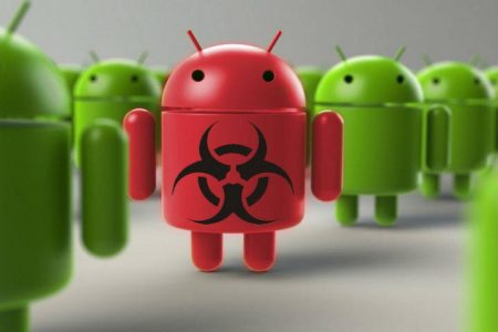 برنامج تجسس ضار على Android ، كيف يتخفى وما آلية عمله