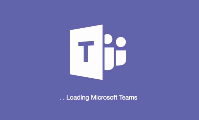 التشفير الكامل للمكالمات ميزة جديدة تضيفها Microsoft لتطبيق Microsoft Teams.